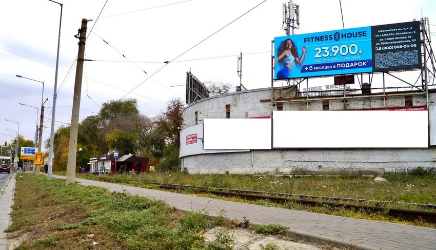 новосадовая 22 парт а (1).JPG