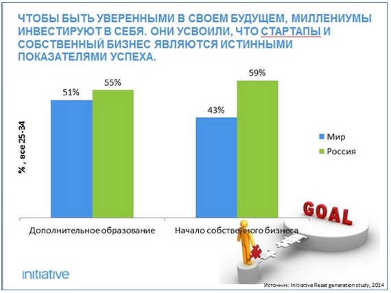 и5.jpg