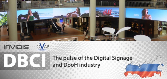 invidis-dbci_Russia_LED_installation_Atrium_Mall-Moscow.jpg
