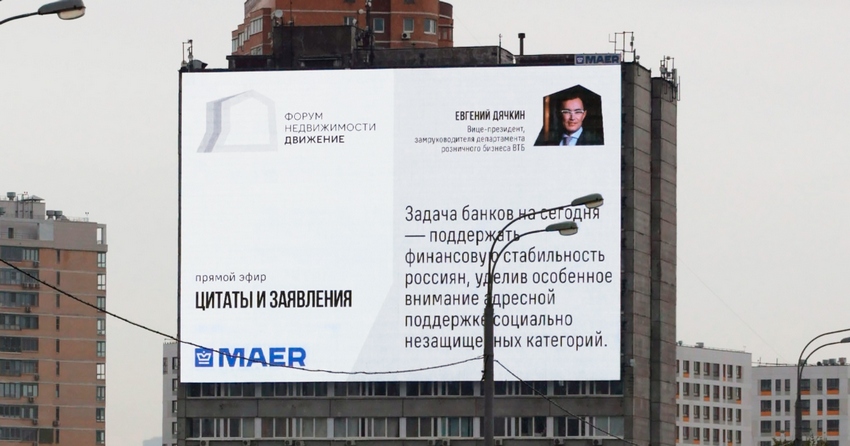 Дячкин.jpg Дячкин.jpg