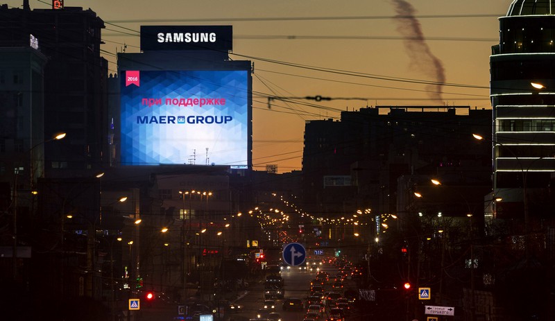 Кубок Попова_Екатеринбург_декабрь 2016_2.jpg