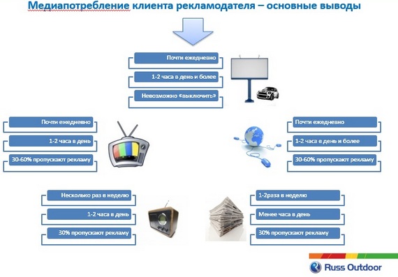 р6.jpg р6.jpg