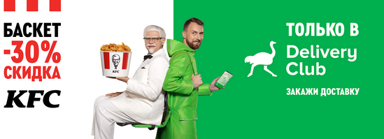 kfc.png
