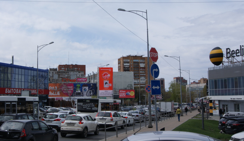 Фото 1 для статьи.jpg