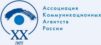 АКАР.jpg