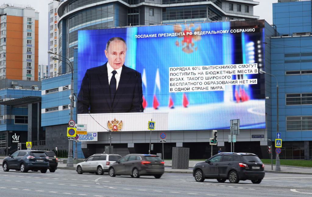 Обращение Президента_Москва_Варшавское ш., 118_апрель 2021_1.jpg