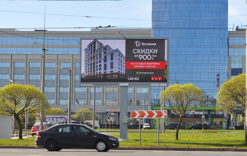 пл. Конституции, Новоизмайловский пр., напротив (21).JPG