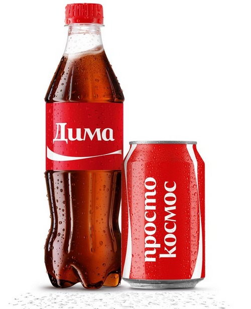 Bottle_Can_Direct_reflect_v2.jpg