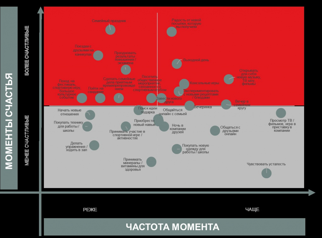 Карта.jpg