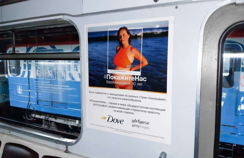 Dove1_1.jpg Dove1_1.jpg