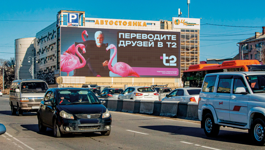 ул_Ленинградская,_д_89_а_1 (2).jpg