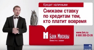 БМ.jpg