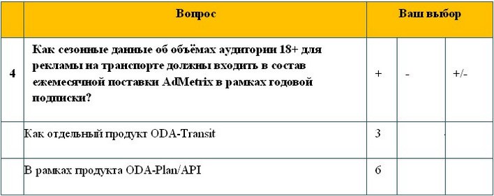 г4.jpg