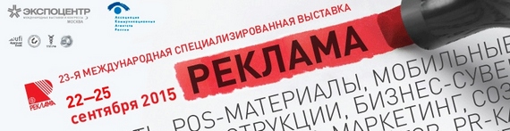 выставка15.jpg