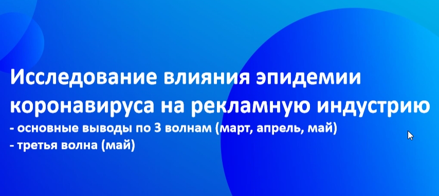 акар.jpg
