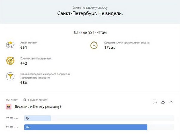 р3.jpg