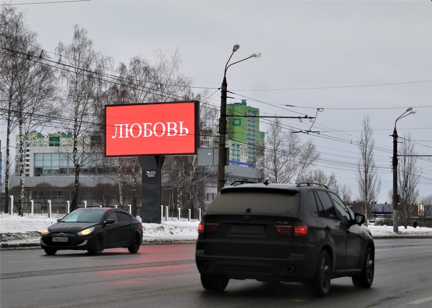 Родионова ул., около д. 192, движение из центра города,B.JPG