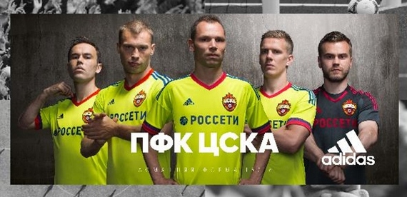 цска2.jpg