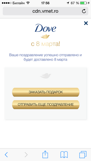 IMG_1353.png