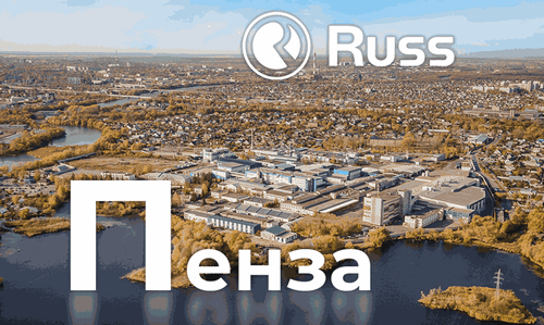 Russ_Penza.png