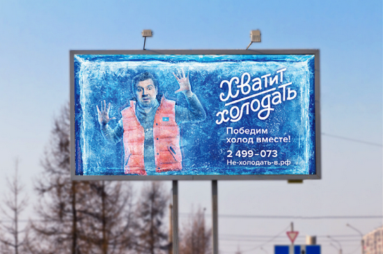 зимние объятия. пара зимой. любовь зимой. зимняя фотосессия на природе. двое на снегу.