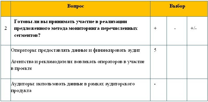г2.jpg