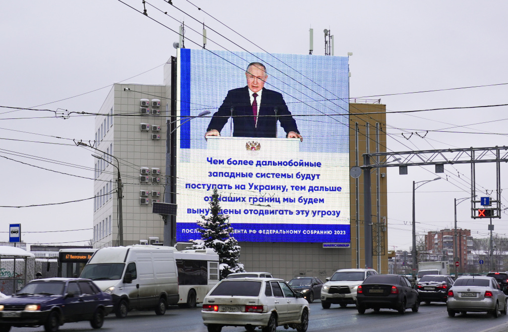 Послание Президента_Самара_Московское шоссе, лит. Д, к.28Б_февраль_2023_1.jpg