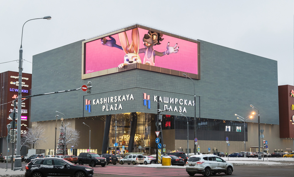 Союзмультфильм_Москва_Каширское шоссе, 61 Г_медиафасад_декабрь_2021_1.jpg