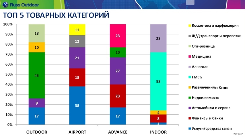 р4.jpg