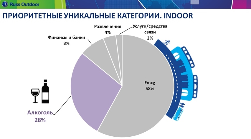 р26.jpg