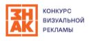 Znak-logo_belyy_1x.jpg