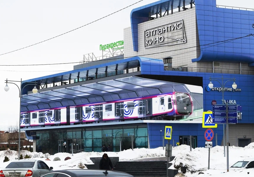 Скриншот 20-03-2023 130509.jpg
