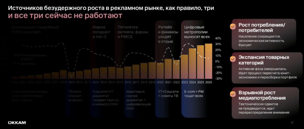 2026-09-30_14-04-16.png