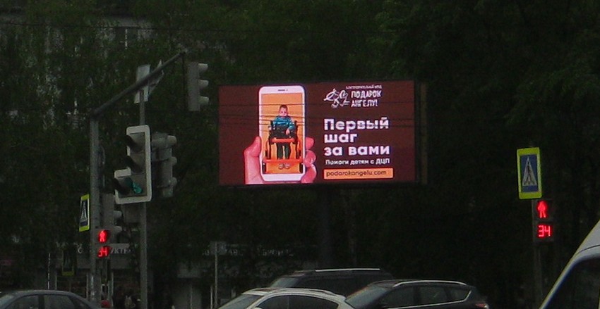 DBB126_Б7_Ленинградский пр-т., 53.JPG