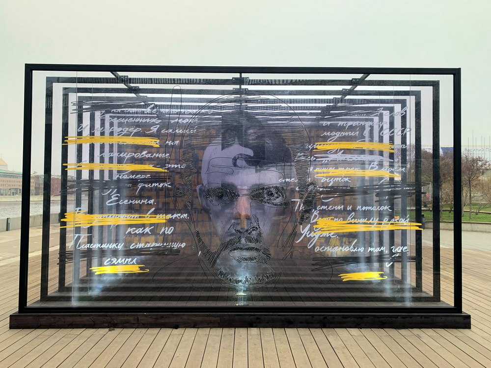 1_art.jpg