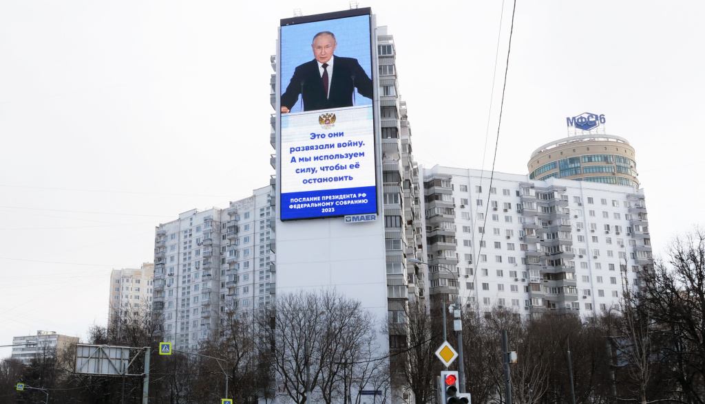 Послание Президента_Москва_Ленинградское шоссе 134_февраль_2023_1.jpg