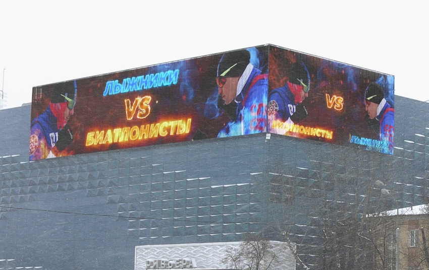 Гонка Легкова_Москва_Автозаводская, 18_ТРК Ривьера_февраль 2021_1.jpg