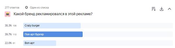 р2.jpg