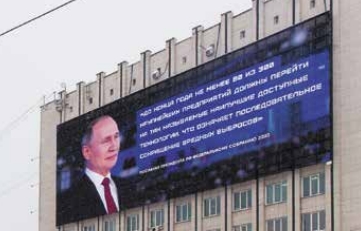 послание.jpg