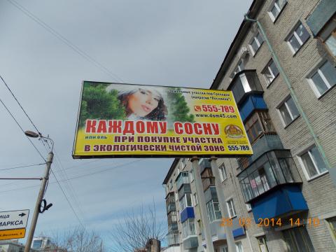 лучшее лекарство от всех болезней-это смех... - Страница 332 - Гепатит форум - л