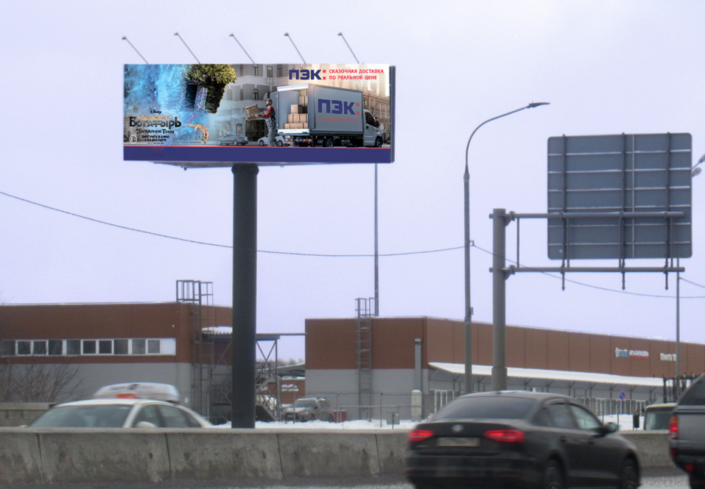 ГК «Мособлреклама» расширяет сеть цифровых конструкций - Outdoor