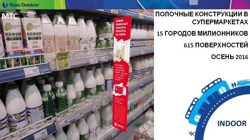 р7.jpg