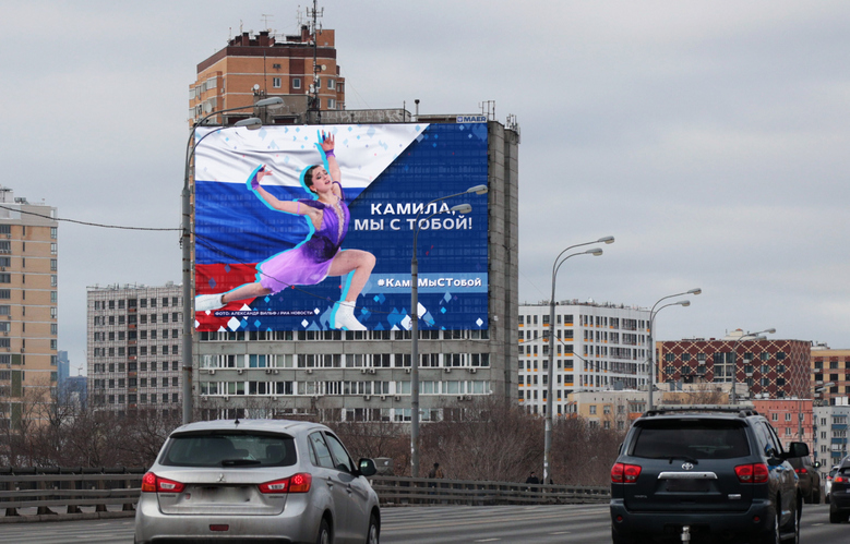 Москва_Волгоградский пр-т 26к1_2 (1).jpg