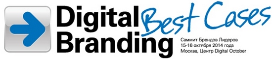 digital branding.jpg