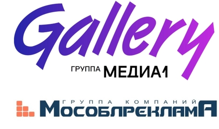 ГМ2.jpg