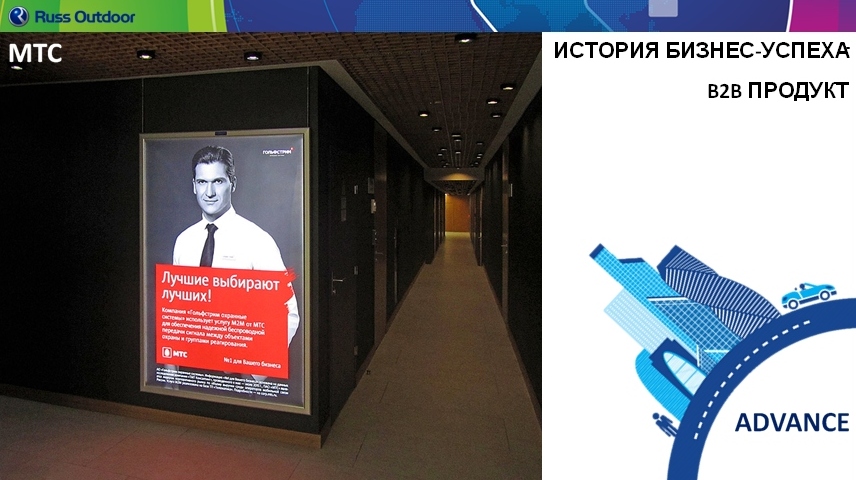 р8.jpg