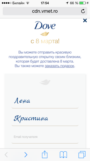 IMG_1352.png