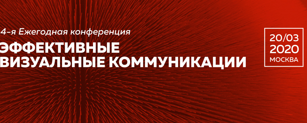 концепт-01-1.jpg