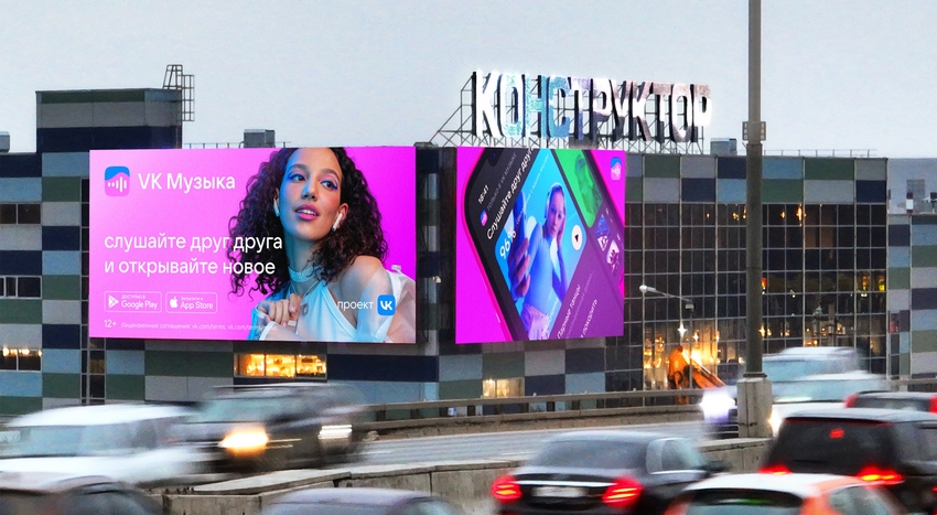 2_Московский регион, 25-й км МКАД_ТК Конструктор.jpg 2_Московский регион, 25-й км МКАД_ТК Конструктор.jpg