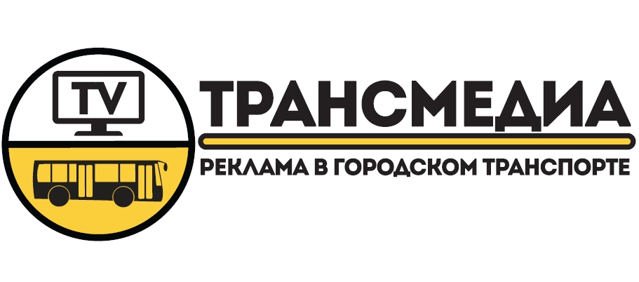 трансмедиа.jpg